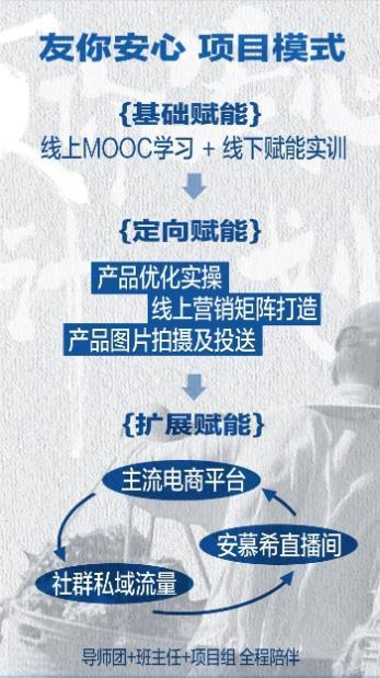 米乐m6官网登录入口官网