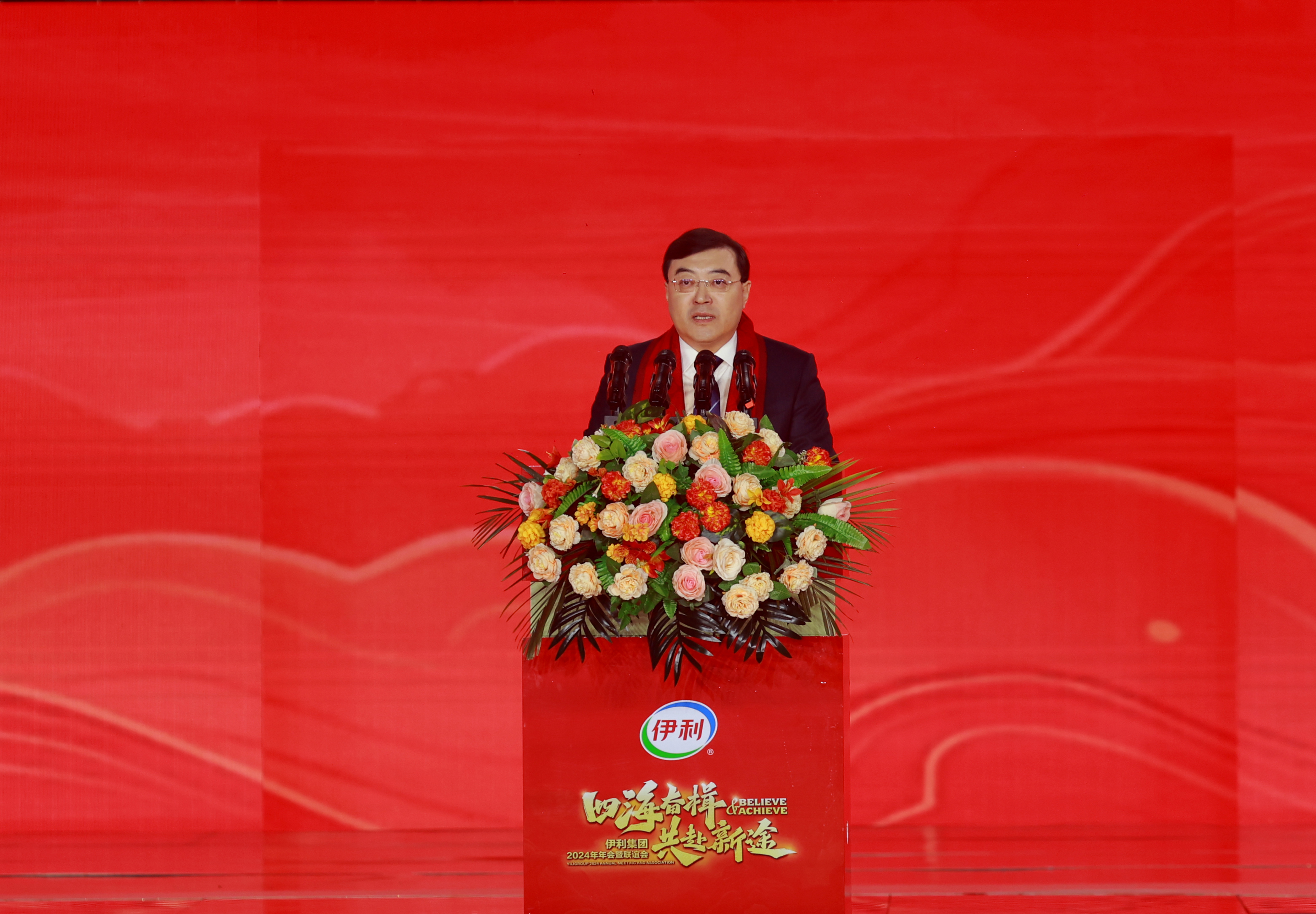 米乐m6官网登录入口官网