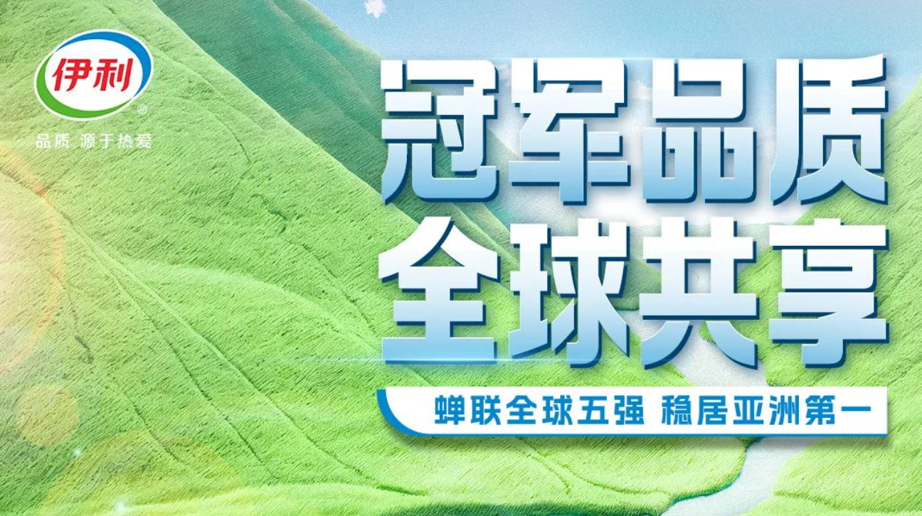 米乐m6官网(中国)官方登录入口