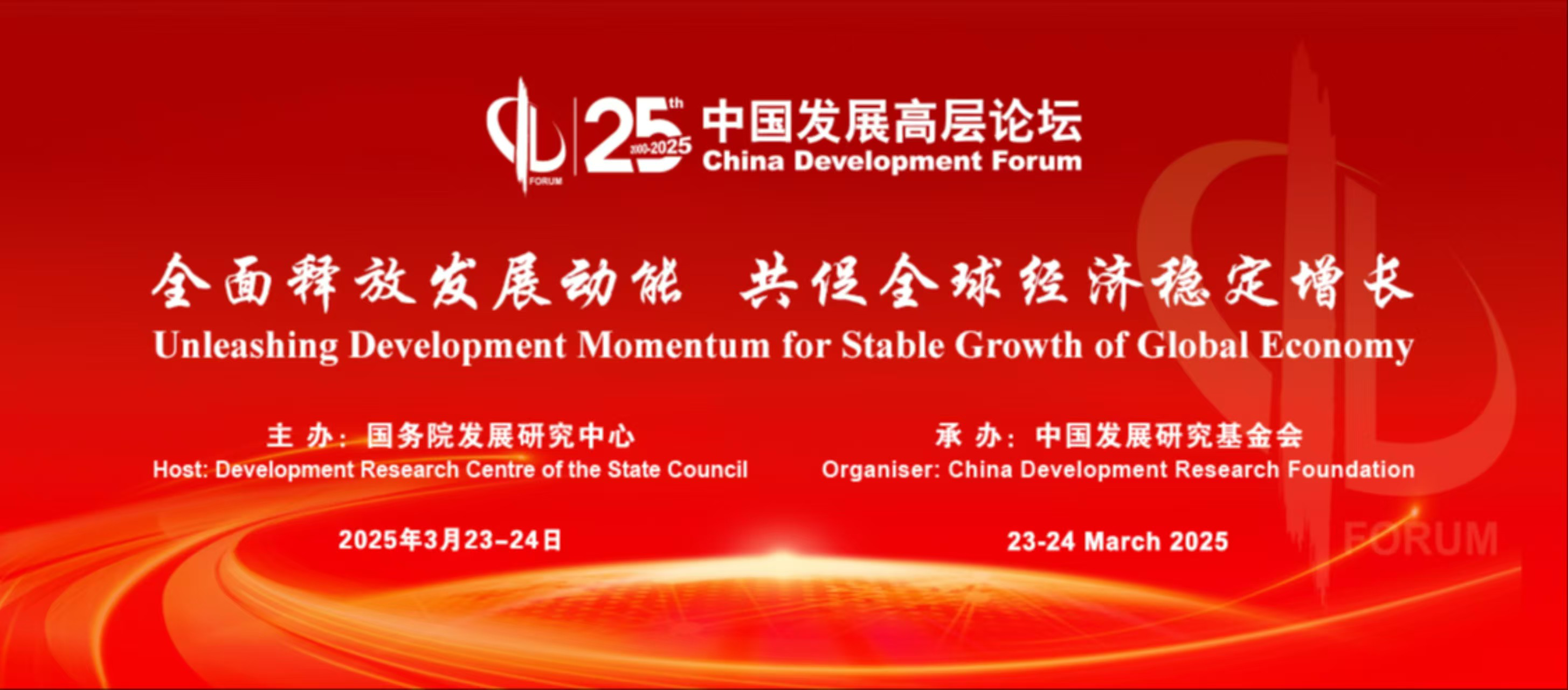 米乐m6官网(中国)官方登录入口