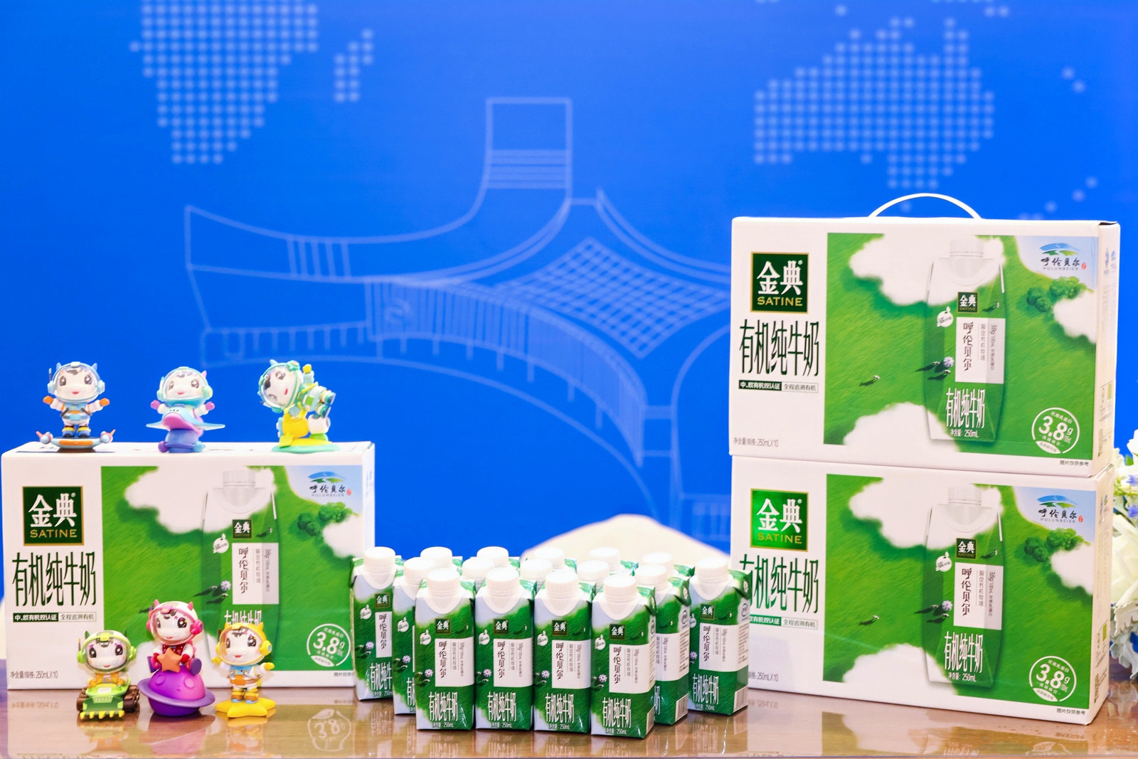Yili Attends Boao Forum for Asia Annual Conference for the Seventh Time, with Executive President Wang Wei Joining Key Discussions - Yili