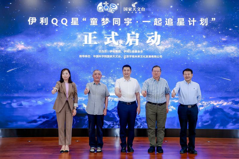 米乐m6官网登录入口官网