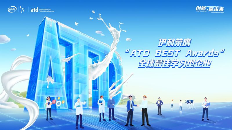 米乐m6官网登录入口官网