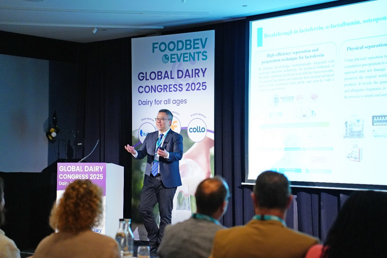 Yili Secures Four World Dairy Innovation Awards at the 18th Global Dairy Congress - Yili