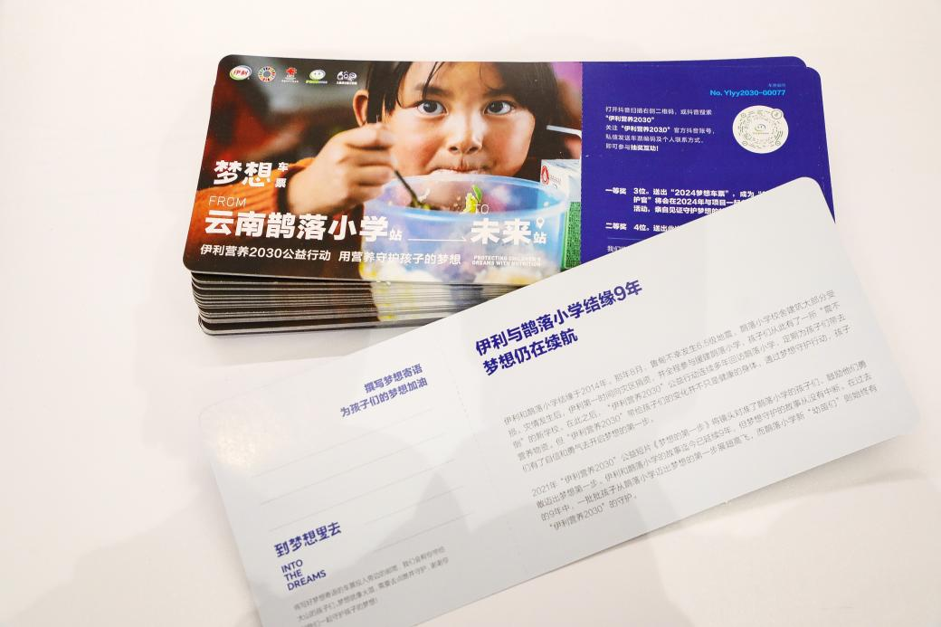 米乐m6官网登录入口官网