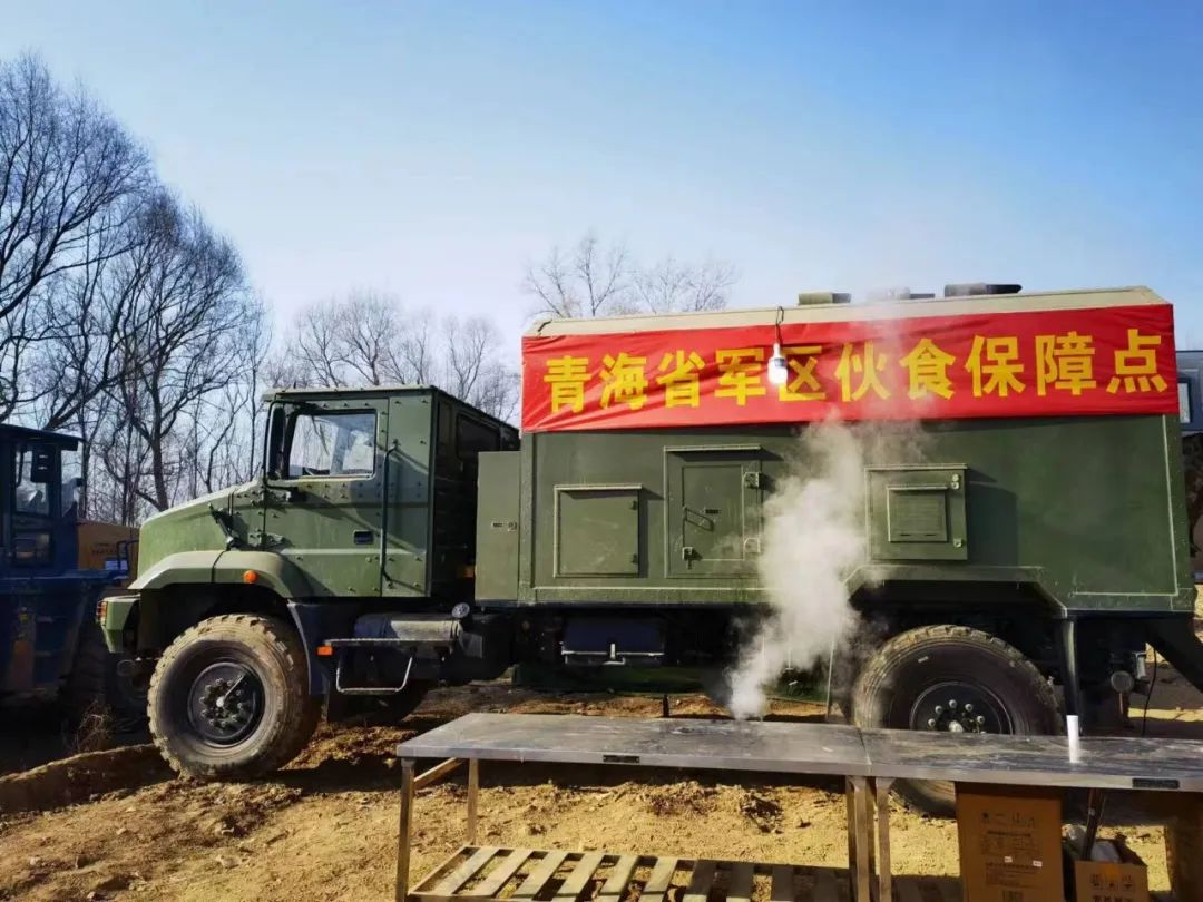 米乐m6官网登录入口官网