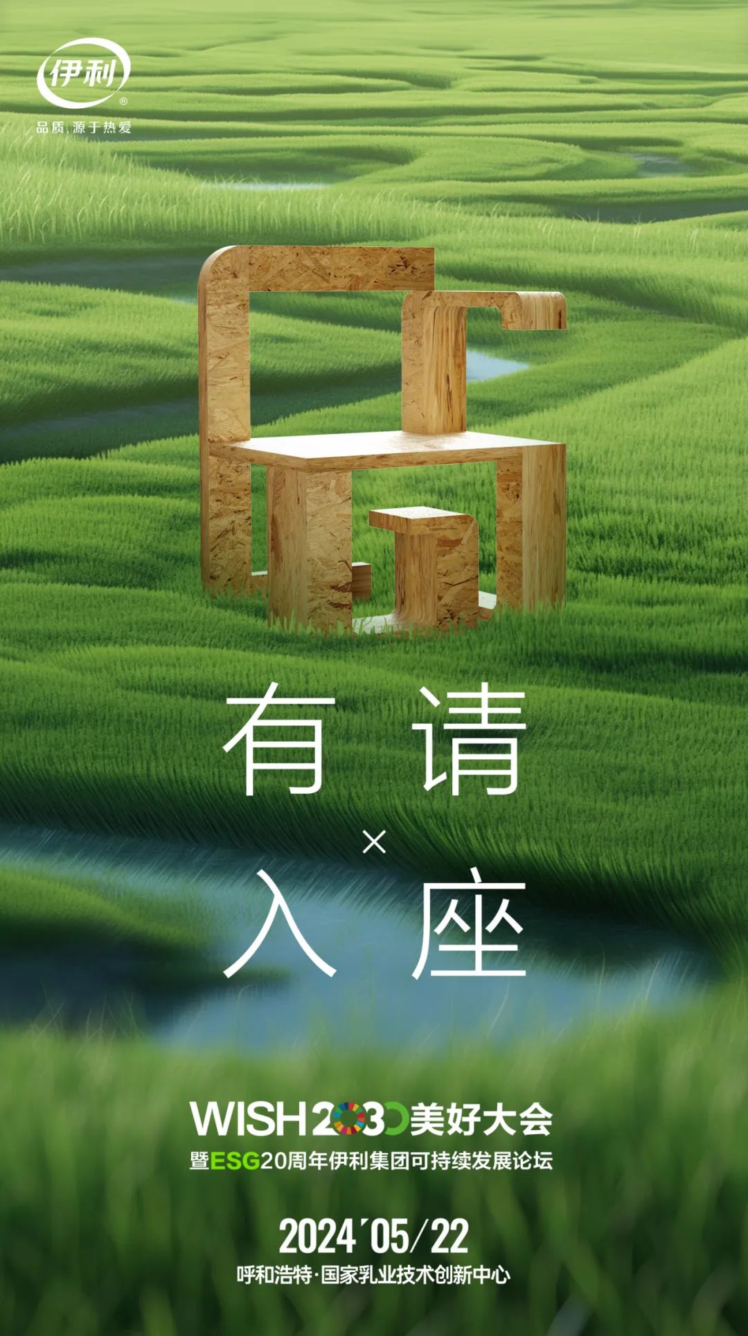 米乐m6官网登录入口官网