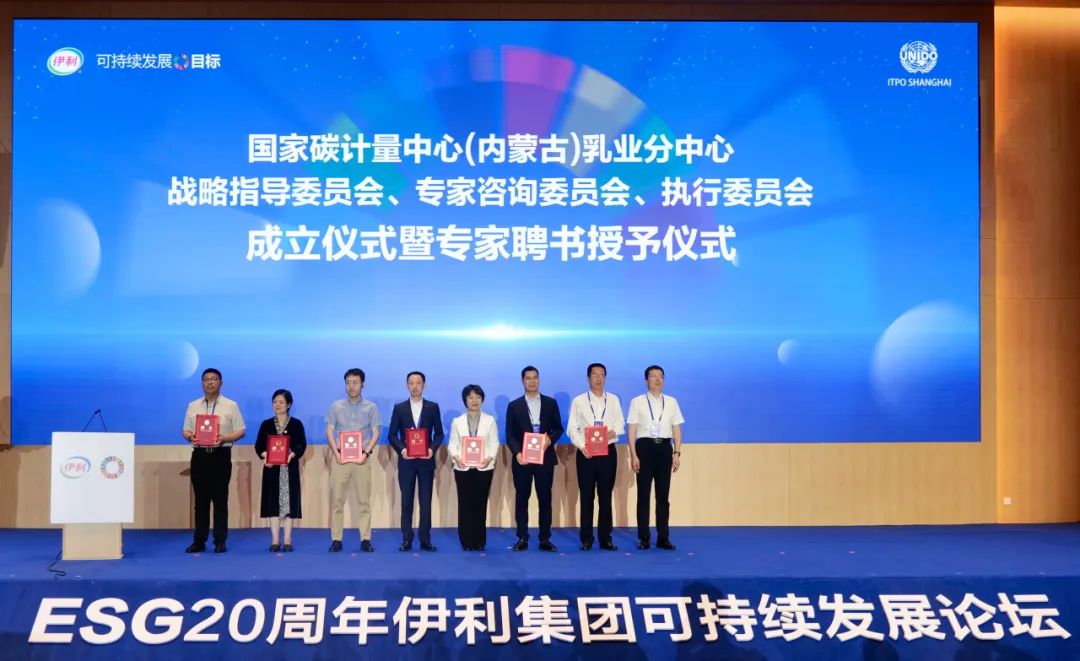 米乐m6官网登录入口官网