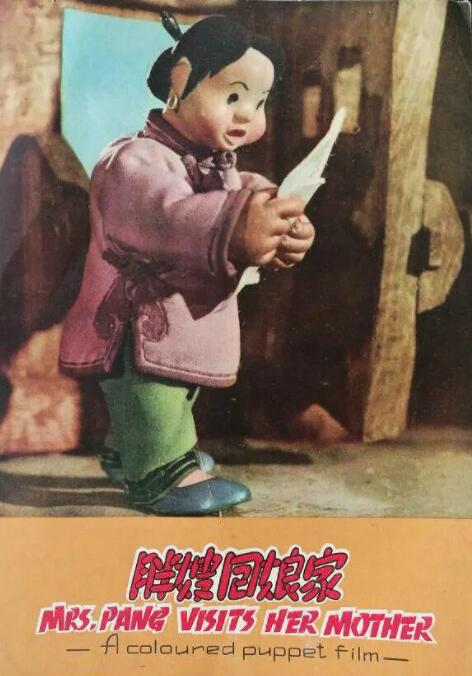 中文字幕一区二区三区免费看