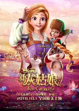 中文字幕第二页
