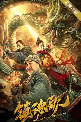 色香蕉在线