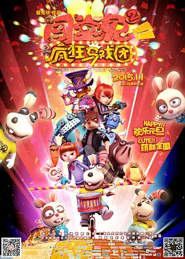 免费区一级欧美毛片