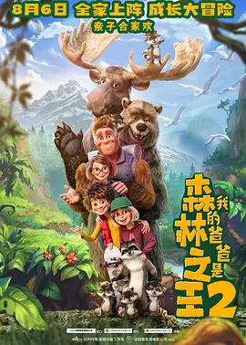 久久电影福利