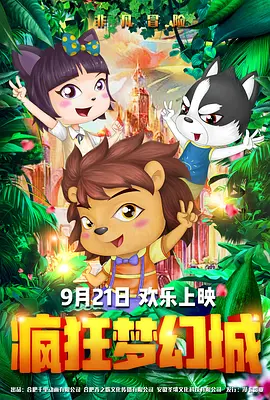 亚洲麻豆av