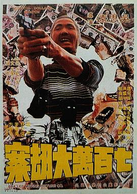 国产亚洲精品自在久久不卡