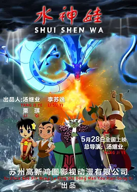 午夜国产福利视频