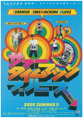 99热黄