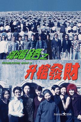 久久精品影院永久网址