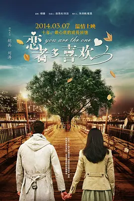 欧美一区二区三区免费
