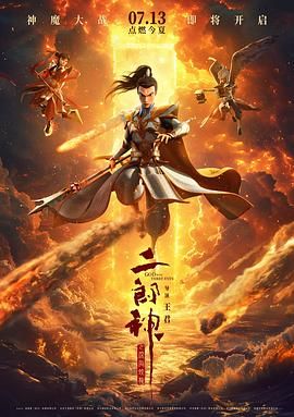 2015台湾永久免费加密一