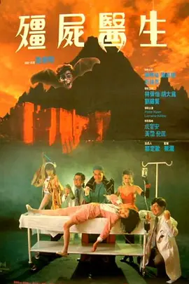 国产亚洲欧美日韩在线看片