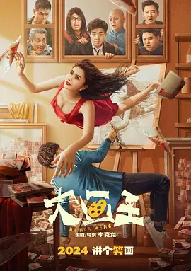 午夜不卡视频