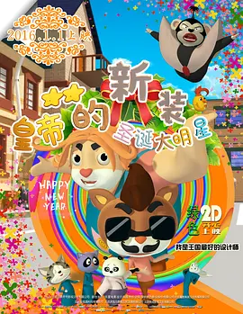 第一福利在线观看