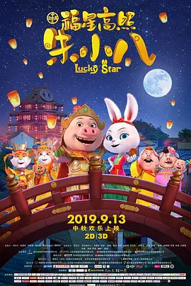 九一国产精品