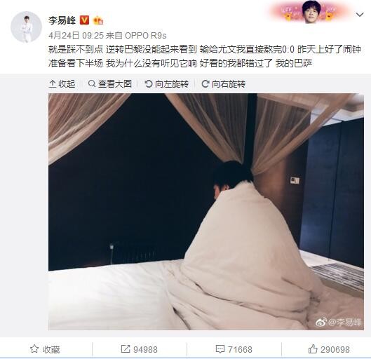 国内精品久久久久伊人av