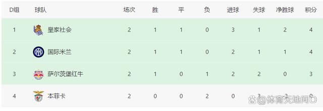 国产一区二区三区免费播放