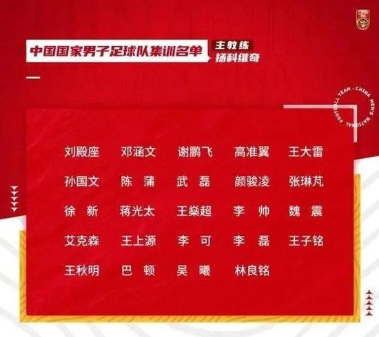 奥托达凯
