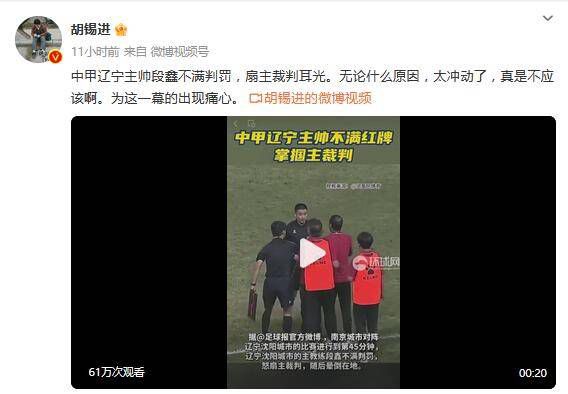 年轻的妈妈和性爱2020