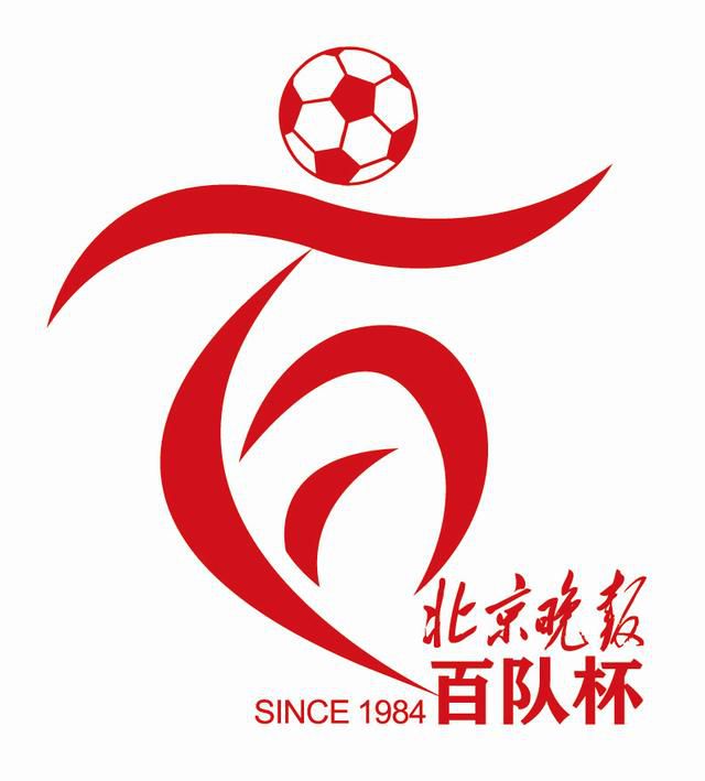 欧美一区二区三区在线视频