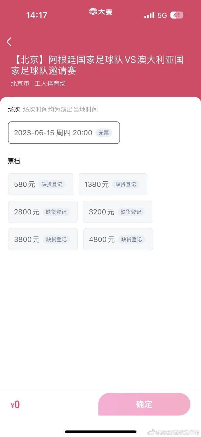 年轻善良的子3三级