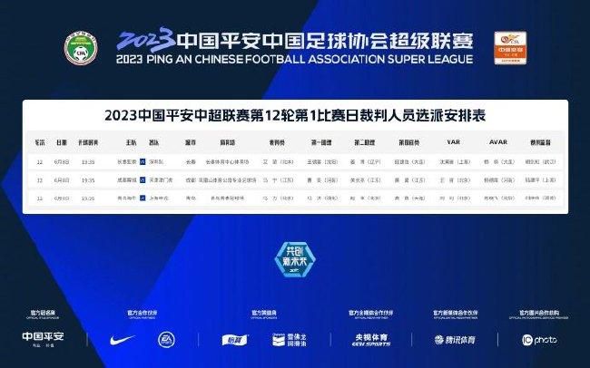 神马无敌琪琪电影在线观看