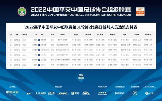 欧美激情一区二区三区视频