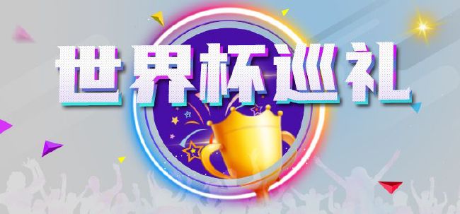 中文字幕第99页