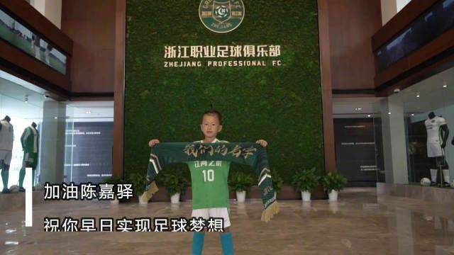 罗马的房子电影免费观看
