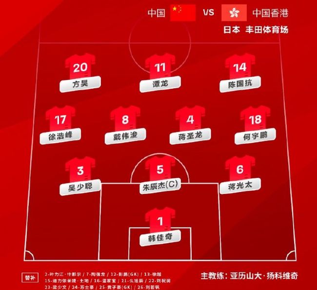 国产素人在线