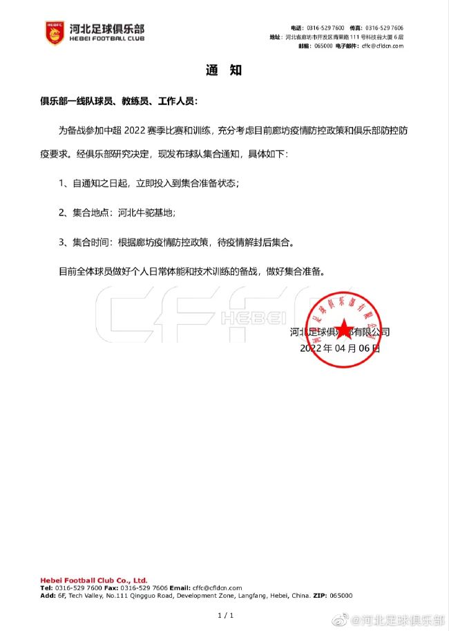 色青青草原桃花久久综合