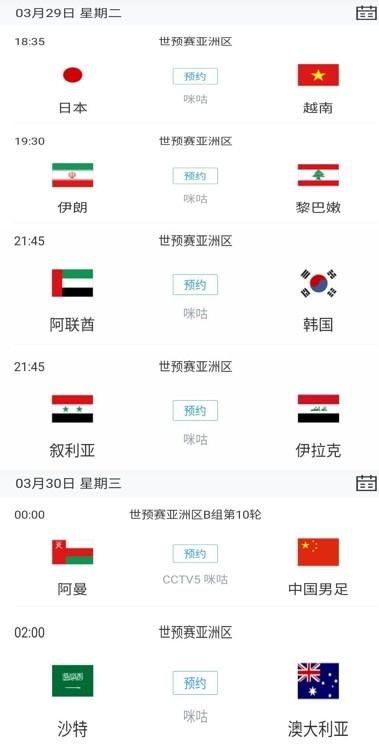 国内精品久久久久影院不卡