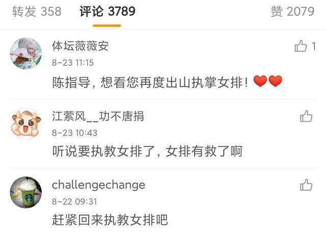 欧美一级成人