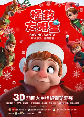 久久九九精品