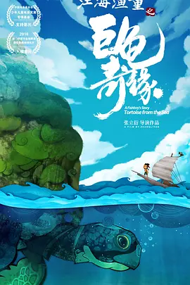 性生活免费视频
