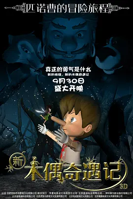www色噜噜