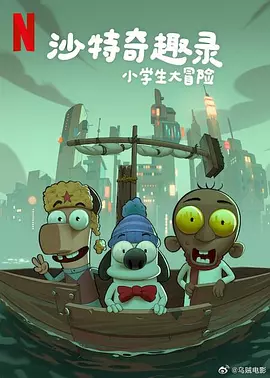 欧美日日操