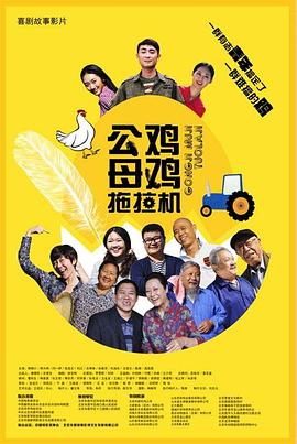 伊人网伊人网