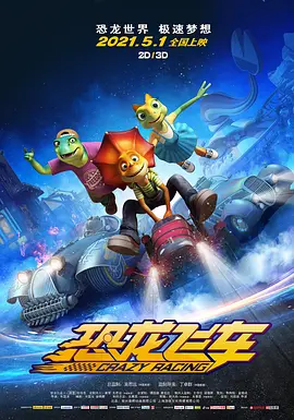 精品乱人伦一区二区三区
