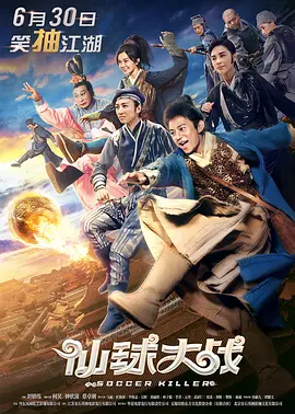 a亚洲视频