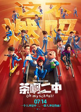 亚洲精品偷拍视频